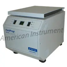 Savant Fp120 Fast Prep 1