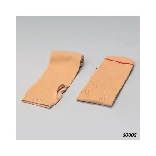 Posey Skinsleeve Arm 1