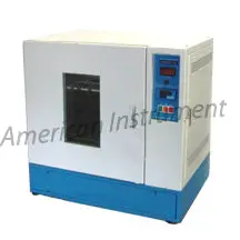 Amerex Gyromax 737 Incubator 1