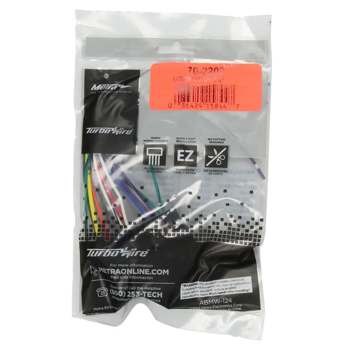 Metra 70-2202 Power 4 Speaker Harness For Select Saturn Models 2006-2007 2